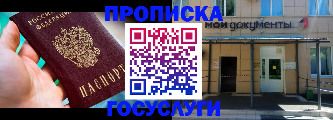 форма 3 в Калуге